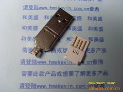 程群 电脑连接器产品列表