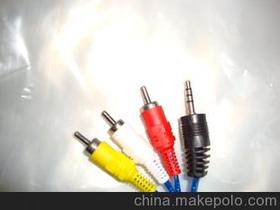 三声线供应商,价格,三声线批发市场 