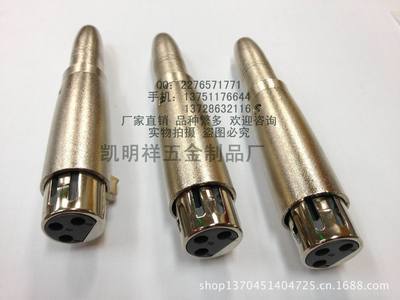 【【厂家直销】J3P K3P/CK3 金属卡农插头插座 公母 航空插 卡龙】价格,厂家,图片,连接器,深圳市罗湖区凯明祥五金制品厂-