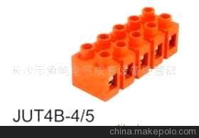 【JUT4B-4/5基座型五位接线端子(图)】价格,厂家,图片,连接器,长沙市黄屿电气成套设备经营部-