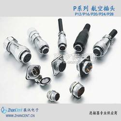 vf甬丰连接器df飞达连接器