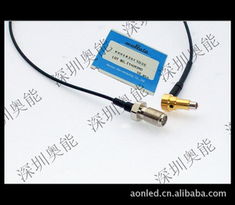 张智国 手机连接器产品列表