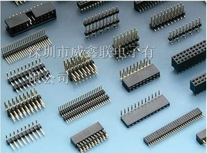 无绳电话用排针连接器,1.00mm排针系列,库存特价让利