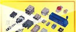 ECE百容产品连接器价格_ECE百容产品连接器厂家_世界工厂网产品信息库