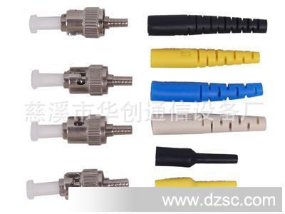 SC光缆连接器,FC光纤适配器耦合器,光纤光缆接续设备