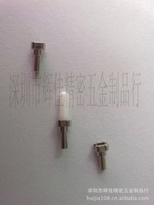 深圳市辉佳精密五金制品行