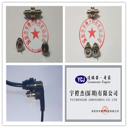 供应电源线磁吸充电线 磁吸连接器 磁铁连接器,磁铁插头
