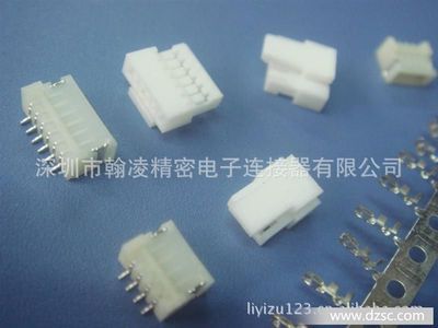 厂家优势NH 1.0超薄,ci14 M1HRO-NH针座 LED背光条连接器