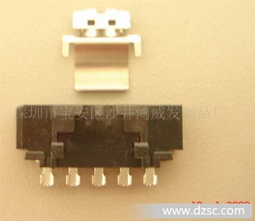 供应sata15p连接器