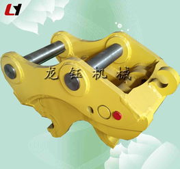 【挖斗快速连接器/工厂供应新型抓斗转换接头新款液压钳快速连接器/粉碎钳快速更换器】- 