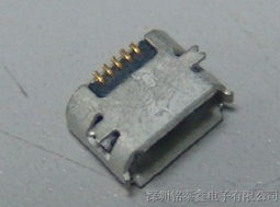usb连接器