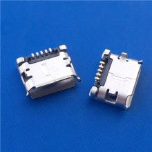 2019usb连接器价格 报价 usb连接器批发 第31页 电子网