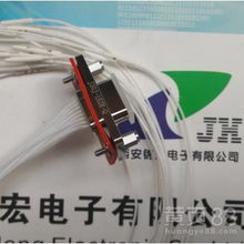 【j30jb微矩形连接器锦宏牌专业厂家销售特卖产品齐全】-