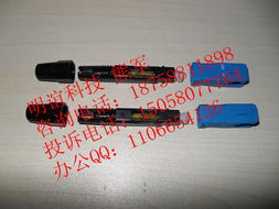 宁波厂家直销 sc光纤快速连接器 sc光纤快速连接头高清图片 高清大图