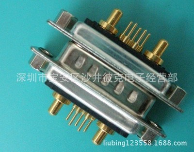 【DB大电流车PIN DB头2W2公头母头插板式180度直插后锁螺丝】价格,厂家,图片,连接器,深圳市宝安区沙井彼克电子经营部-