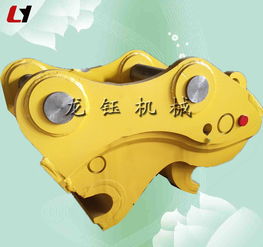 破碎锤快速连接器 多功能破碎斗快换接头的工业应用与优势