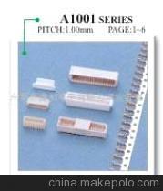 JST1.0胶壳针座端子系列产品详解 价格、厂家、图片与应用